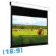 Compact Home Cinema 200 x 112cm 16/9