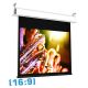 Giotto Home Cinema 400 x 225cm 16/9