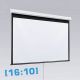 Luma 2 234 x 146cm 16/10 Front