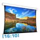 Major Pro C Tensioned 550 x 343cm 16/10