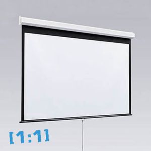 Luma 2 274 x 274cm 1/1 Front 