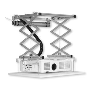 Projector Ceiling Lift 1.0m Drop